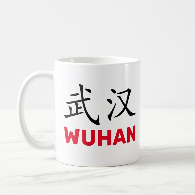 Caneca De Café Wuhan, China Coffee Mug (Esquerda)