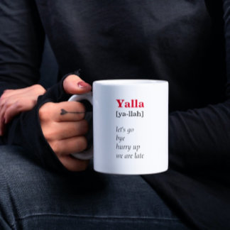 Caneca De Café Yalla Dicionário Definição Engraçada Frase Árabe