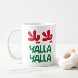 Caneca De Café Yalla yalla