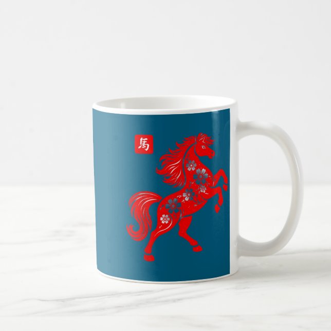 Caneca De Café Year Of The Horse 2026 Happy Chinese New Year 2026 (Direita)