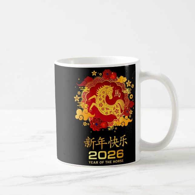 Caneca De Café Year Of The Horse 2026 Lunar New Year Chinese New  (Direita)