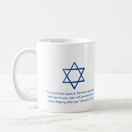 Caneca De Café Yeshua! A última promessa de Hashem.