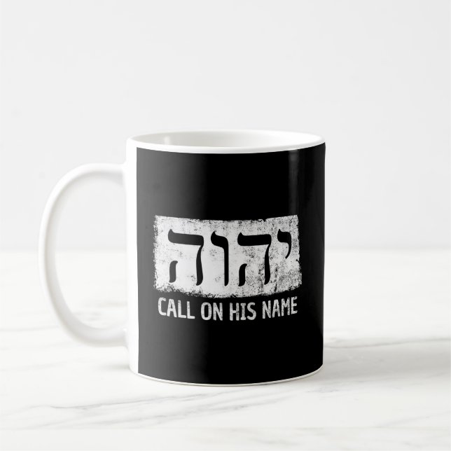 Caneca De Café Yhwh Jhvh Jehovah Testemunha Tetragrammaton Símbol (Esquerda)