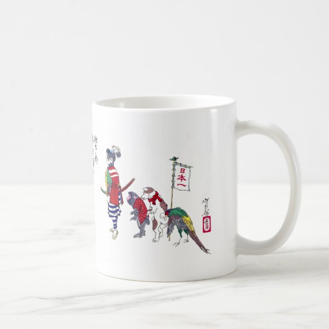 Caneca De Café Yoshitoshi , ”Momotaro ” (Direita)