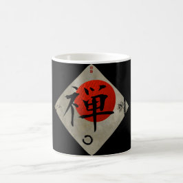 Caneca De Café Zen com círculo #2 de Ensō