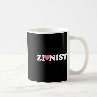 Caneca De Café Zionist Funny Valentine Day Retro Love Meme Family