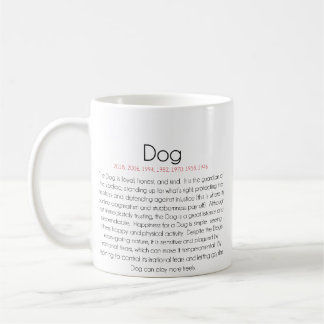 Caneca De Café Zodíaco chinês (ano do cão) 2