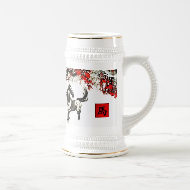 Caneca De Cerveja Ano Chinês da Mug de Presente de Cavalo (Direita)