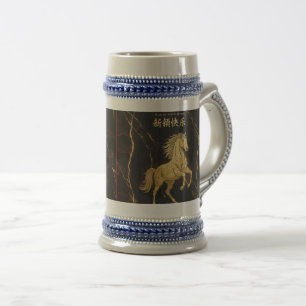 Caneca De Cerveja Ano Vintage do Cavalo de Madeira 2026 Cerveja Cerâ