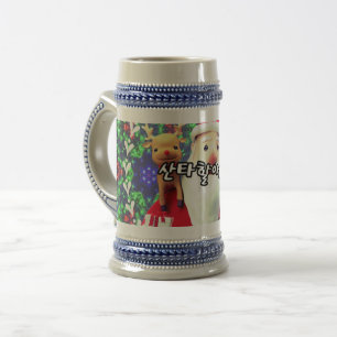 Caneca De Cerveja Árvore de Natal e Papai Noel.