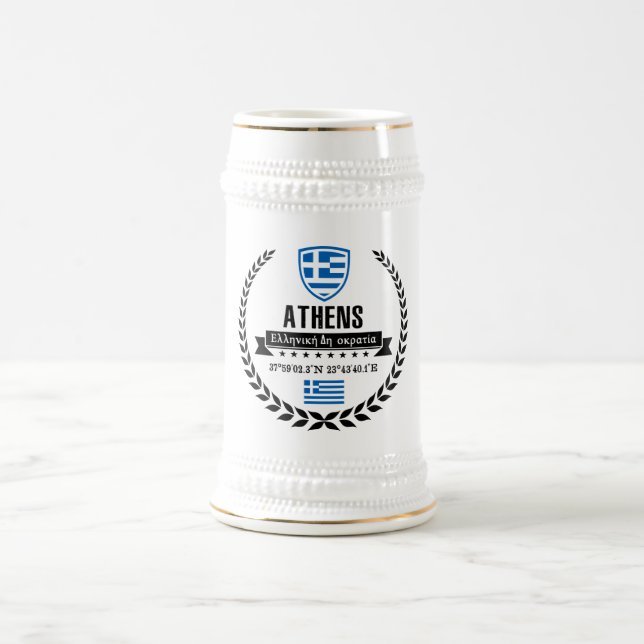 Caneca De Cerveja Atenas (Centro)