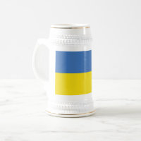 Bandeira da Ucrânia, Ucraniano Слава Україні Slava
