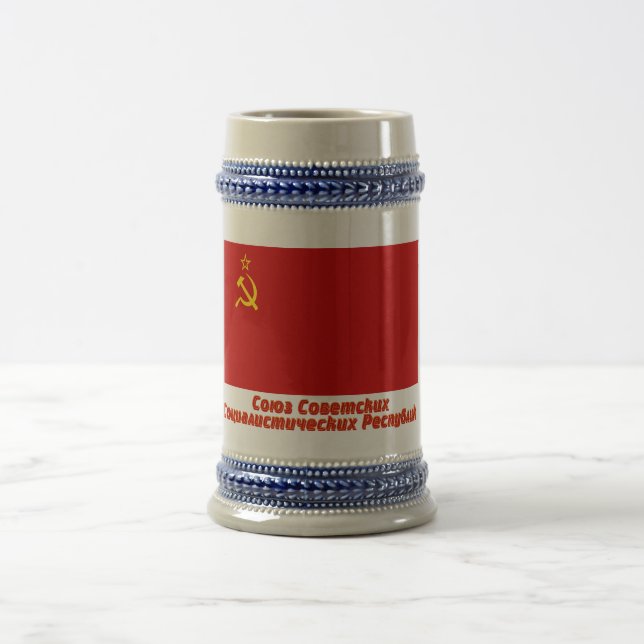 Caneca De Cerveja Bandeira de União Soviética com nome completo (Centro)