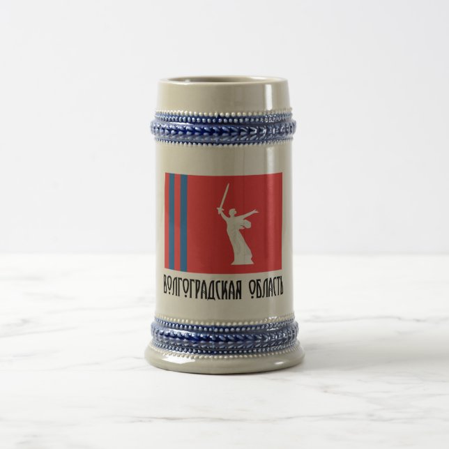 Caneca De Cerveja Bandeira de Volgograd Oblast (Centro)