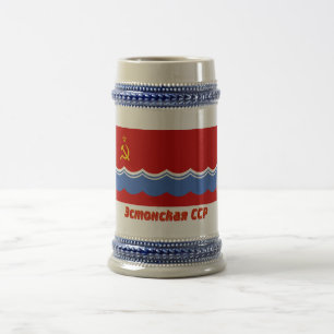 Caneca De Cerveja Bandeira estónia de SSR com nome