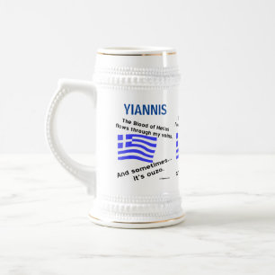 Caneca De Cerveja Bandeira Grega Hellas Sangue e Ouzo
