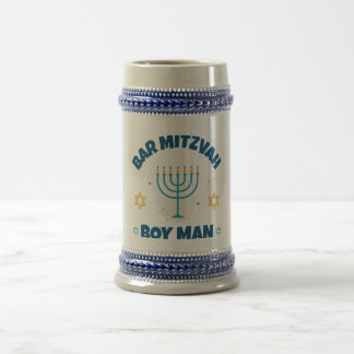 Caneca De Cerveja Bar Mitzvah - Estrela Moderna de David