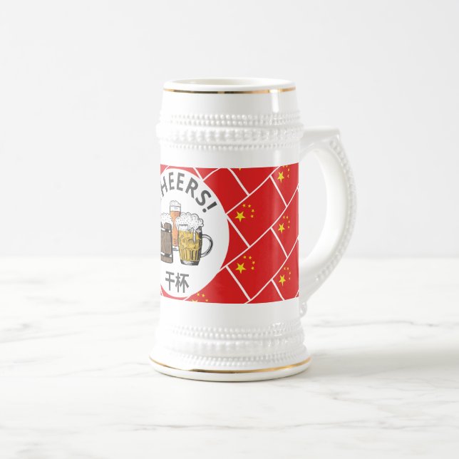 Caneca De Cerveja Beers Cheers CHINA FLAG 干 杯 Cartoon (Frente Esquerda)