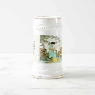 Caneca De Cerveja "Beleza & animal "