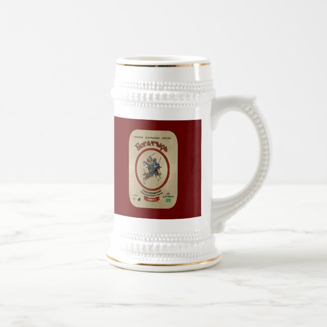 Caneca De Cerveja Bogatyr Beer (Direita)
