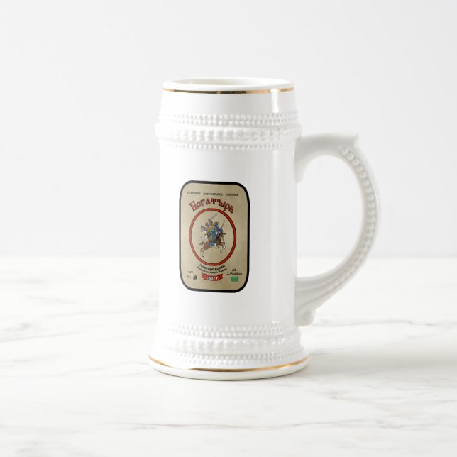 Caneca De Cerveja Bogatyr Beer (Direita)