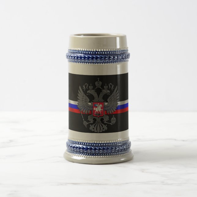 Caneca De Cerveja Brasão do russo (Centro)