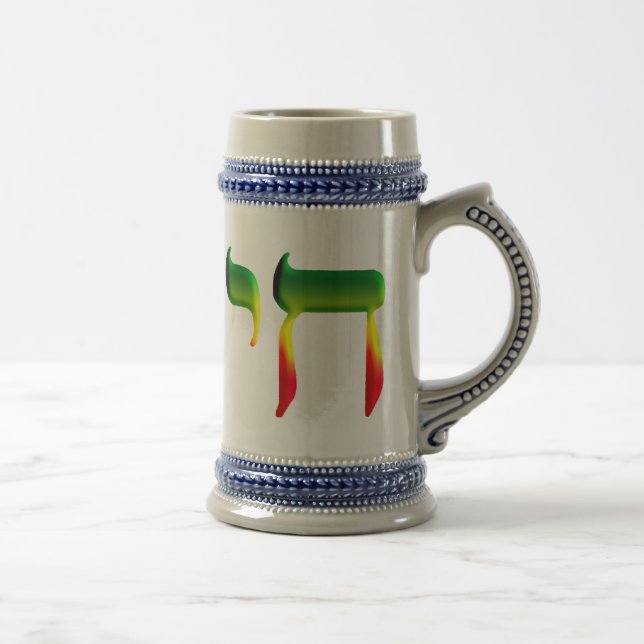 Caneca De Cerveja Chai (Direita)