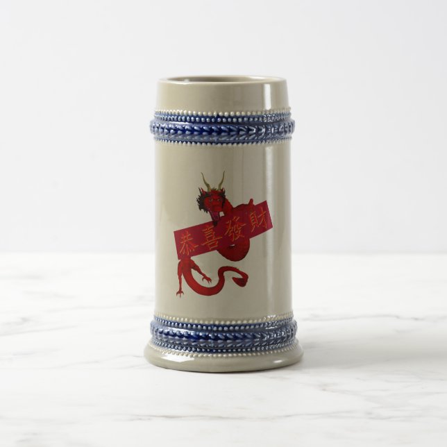 Caneca De Cerveja Dragão Vermelho chinês doce (Centro)