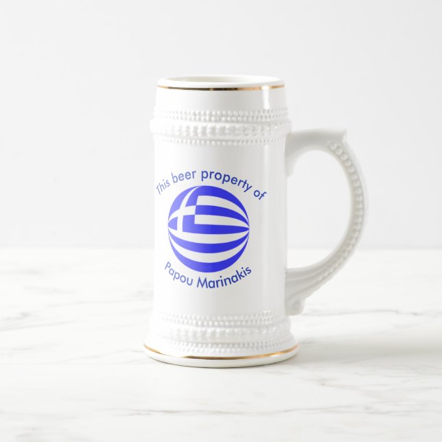 Caneca De Cerveja Esfera de bandeira grega com texto personalizado  (Direita)