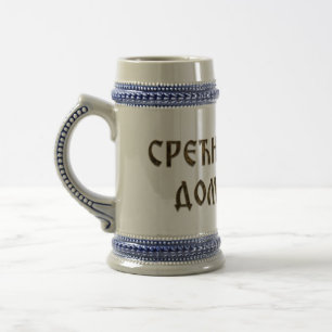 Caneca De Cerveja Feliz slava anfitrião 01