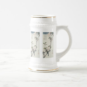 Caneca De Cerveja Flor De Cerejeira, Hiroshige, 1830 Mug