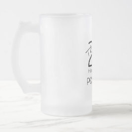 Caneca de cerveja gelado - branco