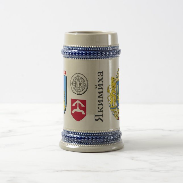 Caneca de cerveja Jakimicha (Centro)