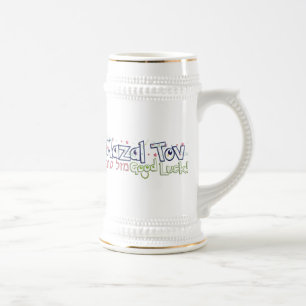 Caneca De Cerveja Mazel Tov