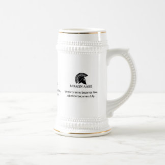 CANECA DE CERVEJA MOLON LABE