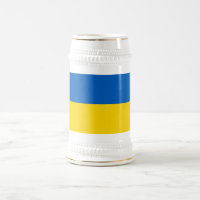 Mug com bandeira da Ucrânia