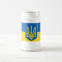 Mug com bandeira da Ucrânia