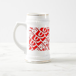 Caneca De Cerveja Padrão decorativo monograma