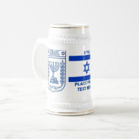 Presente Personalizado com o Brasão de Israel para