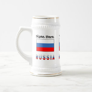 Caneca De Cerveja Rússia Bandeira Russa Preta Personalização 