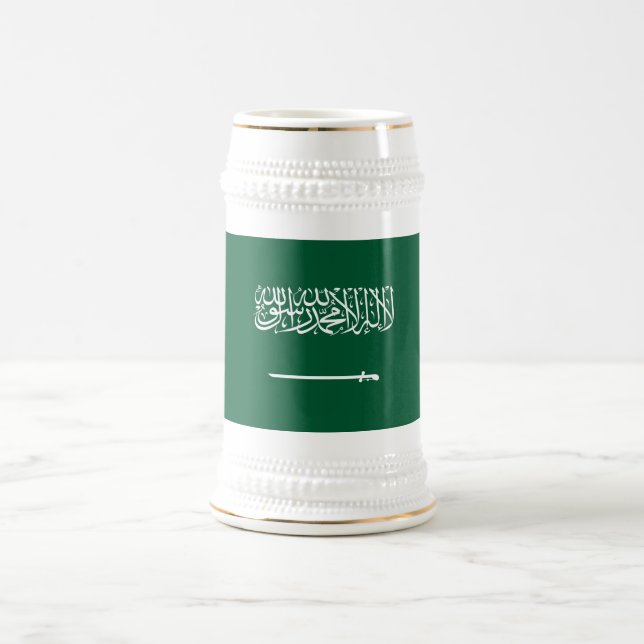 Caneca De Cerveja Saudi Arabia Flag (Centro)