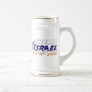 Caneca De Cerveja Shema Israel
