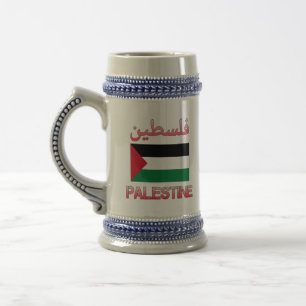 Caneca De Cerveja Sinalizador ف Palestina ل س ط ي ن Arte do Árabe e 