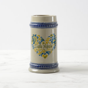 Caneca De Cerveja Slava Ucraniano Glória à Ucrânia