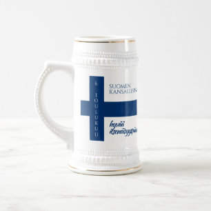 Caneca De Cerveja Suomen Kansallispäivä Bandeira do Dia Nacional da 