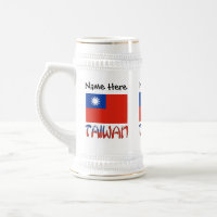 Taiwan Bandeira Taiwanesa Preta Personalização