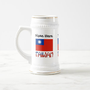 Caneca De Cerveja Taiwan Bandeira Taiwanesa Preta Personalização