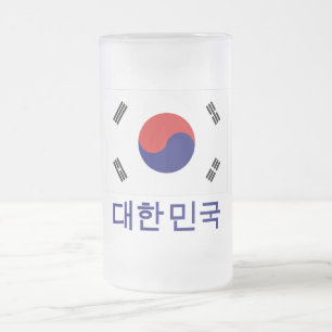 Caneca De Cerveja Vidro Jateado Bandeira de Coreia do Sul com nome no coreano