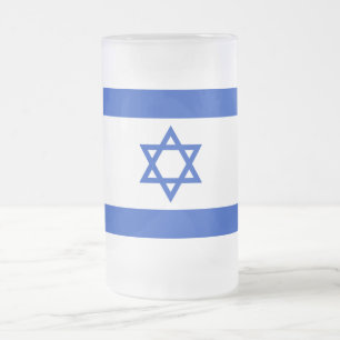 Caneca De Cerveja Vidro Jateado Bandeira de Israel