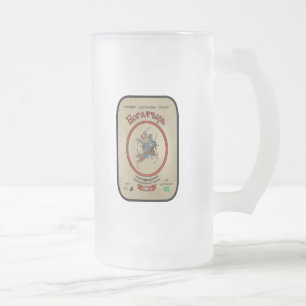Caneca De Cerveja Vidro Jateado Bogatyr Beer